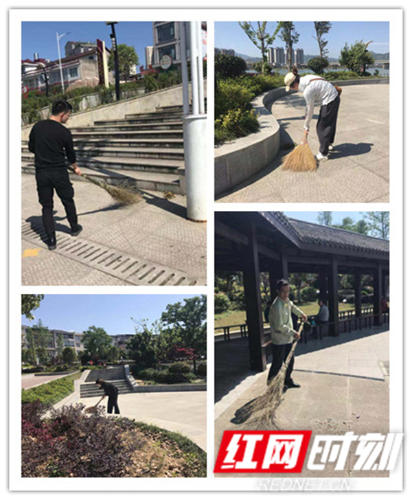 愛護(hù)環(huán)境，義務(wù)清掃，市政公司在行動