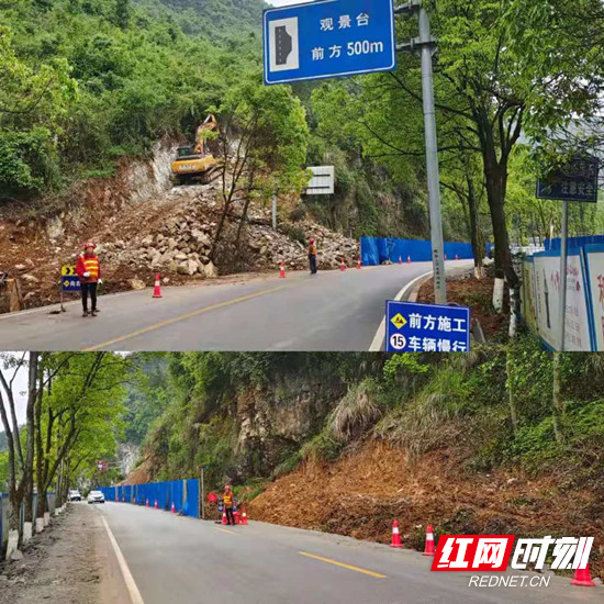 路橋公司：放假不放松，勞動最光榮