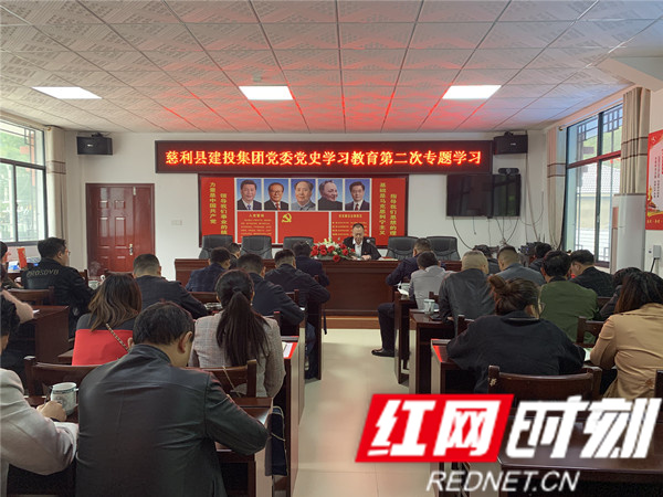 學(xué)史增信，堅定信仰信念，共創(chuàng)美好未來