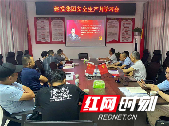 安全靠規(guī)章，嚴(yán)守不能忘