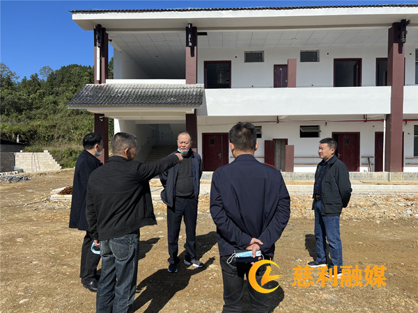 縣建投集團(tuán)召開“我為群眾辦實事”實踐活動調(diào)度會