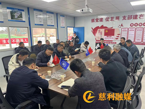 縣建投集團(tuán)市政公司：臨時(shí)黨支部組織召開項(xiàng)目工作推進(jìn)會