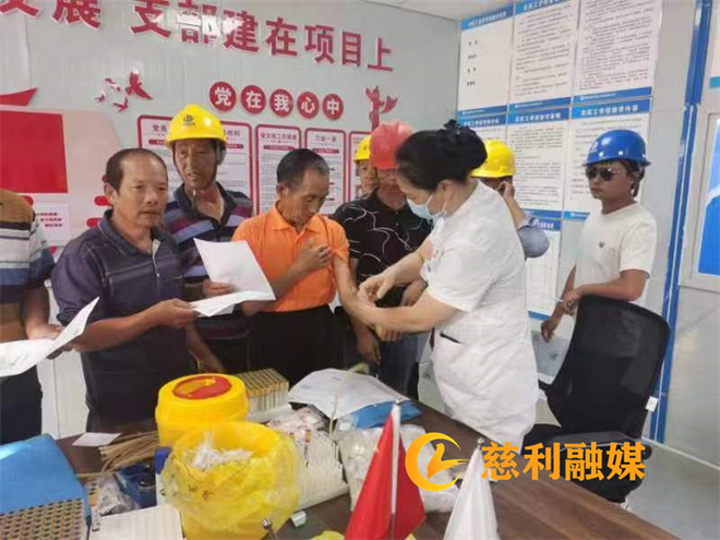 縣建投集團(tuán)市政公司：健康體檢進(jìn)工地 關(guān)愛一線建設(shè)者